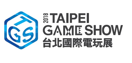 Taipei Game Show 2018