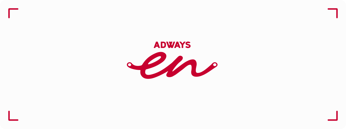 ADWAYS en Logo