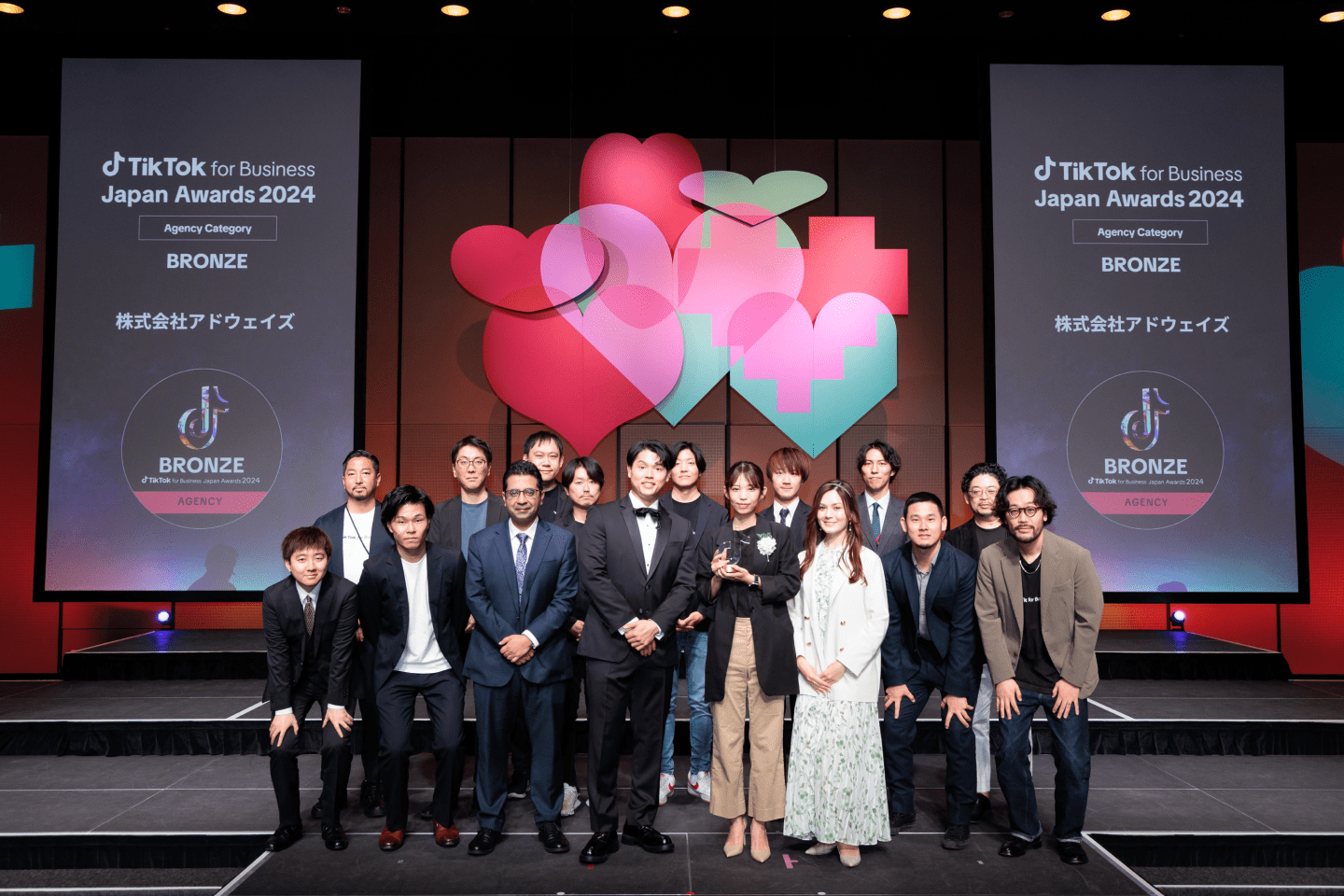 TikTok for Business Japan Awards 2024