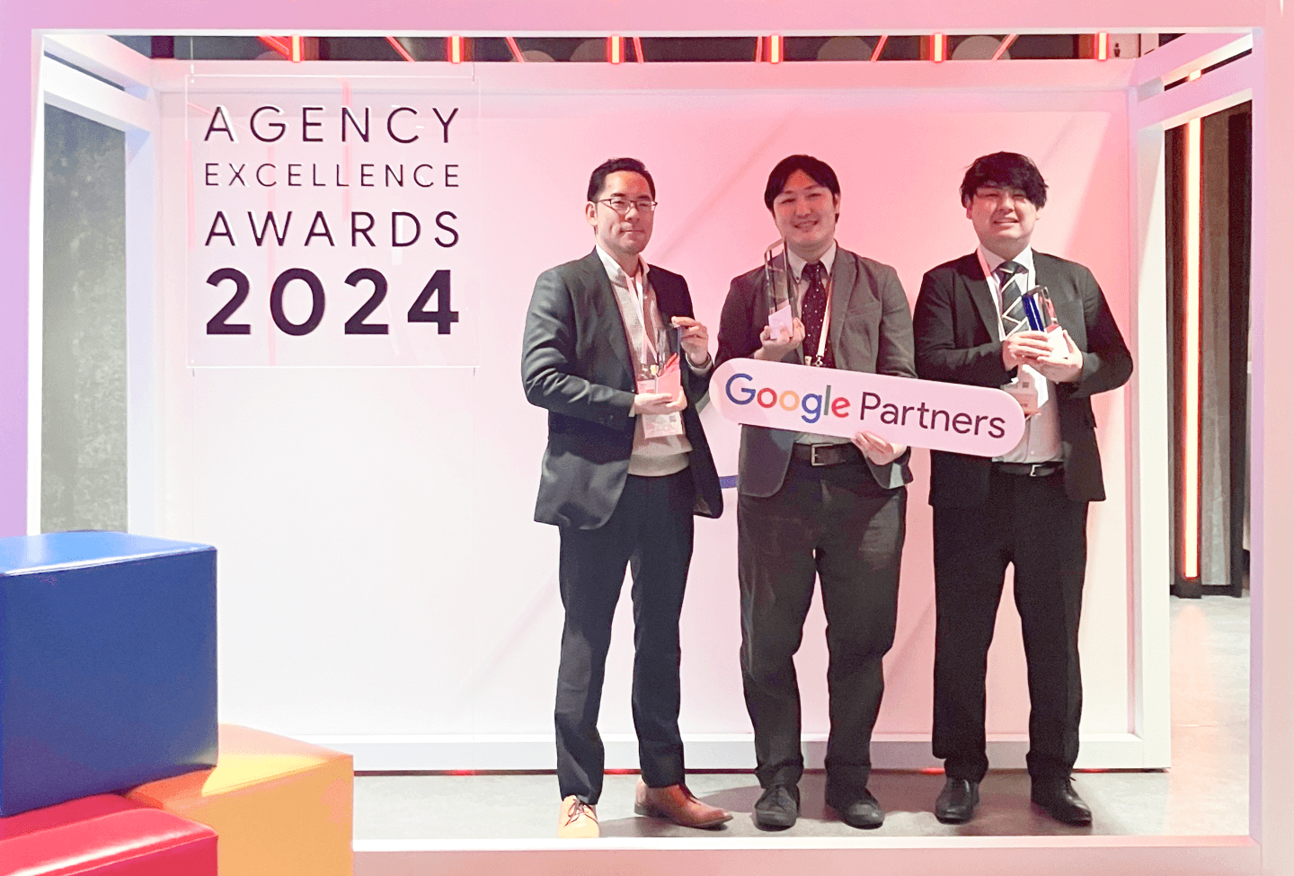 2024 Agency Excellence Awards において日本の「アプリ成長」を受賞