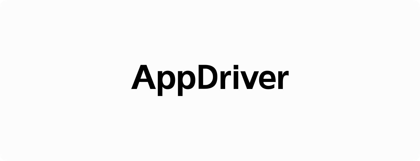 AppDriver