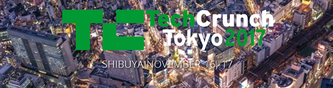 TechCrunch Tokyo 2017