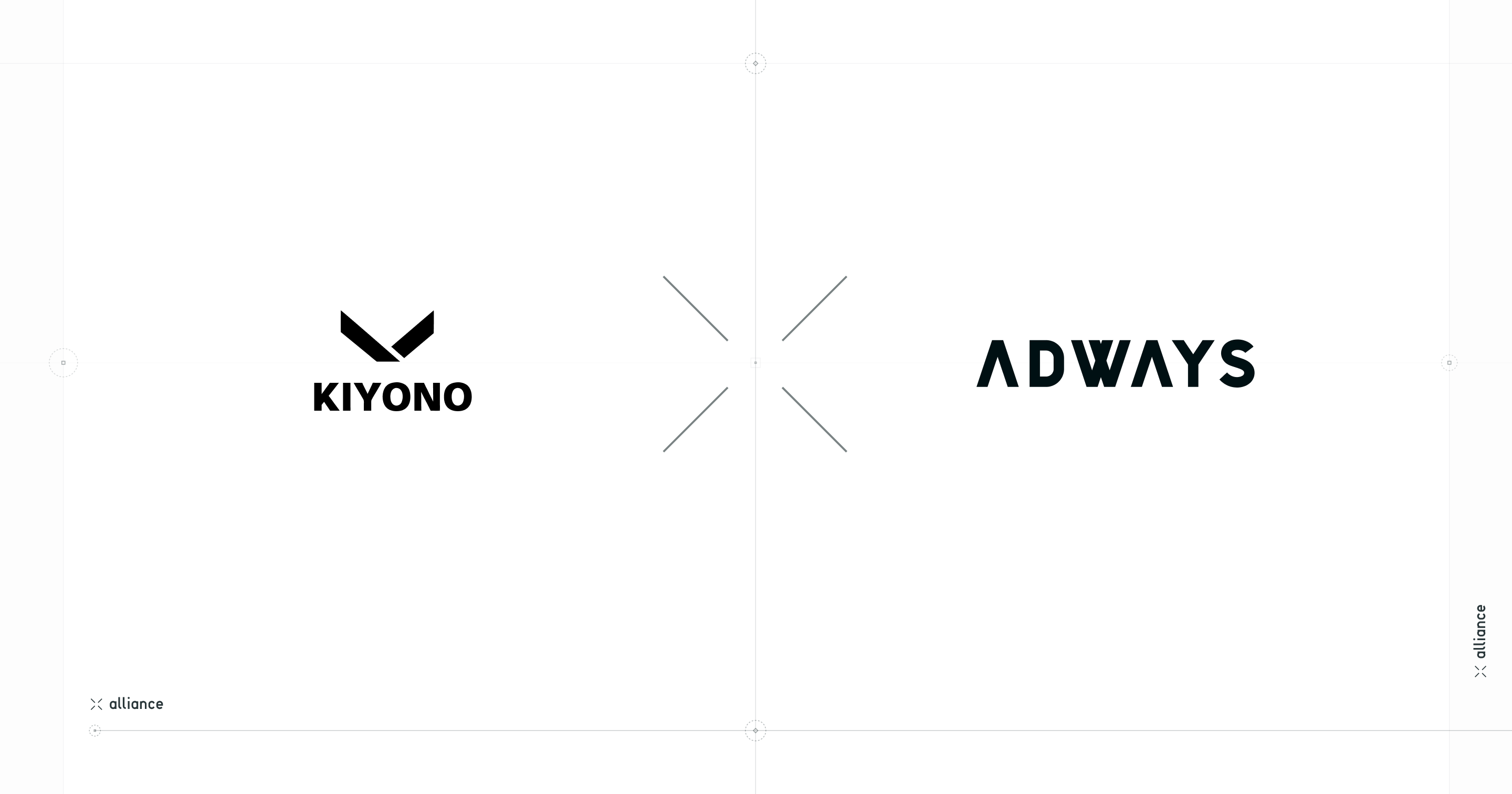 広告運用を強化するデータ活用基盤をアドウェイズとKIYONOで共同開発。「CDP活用コンサルティングサービス」の提供を開始