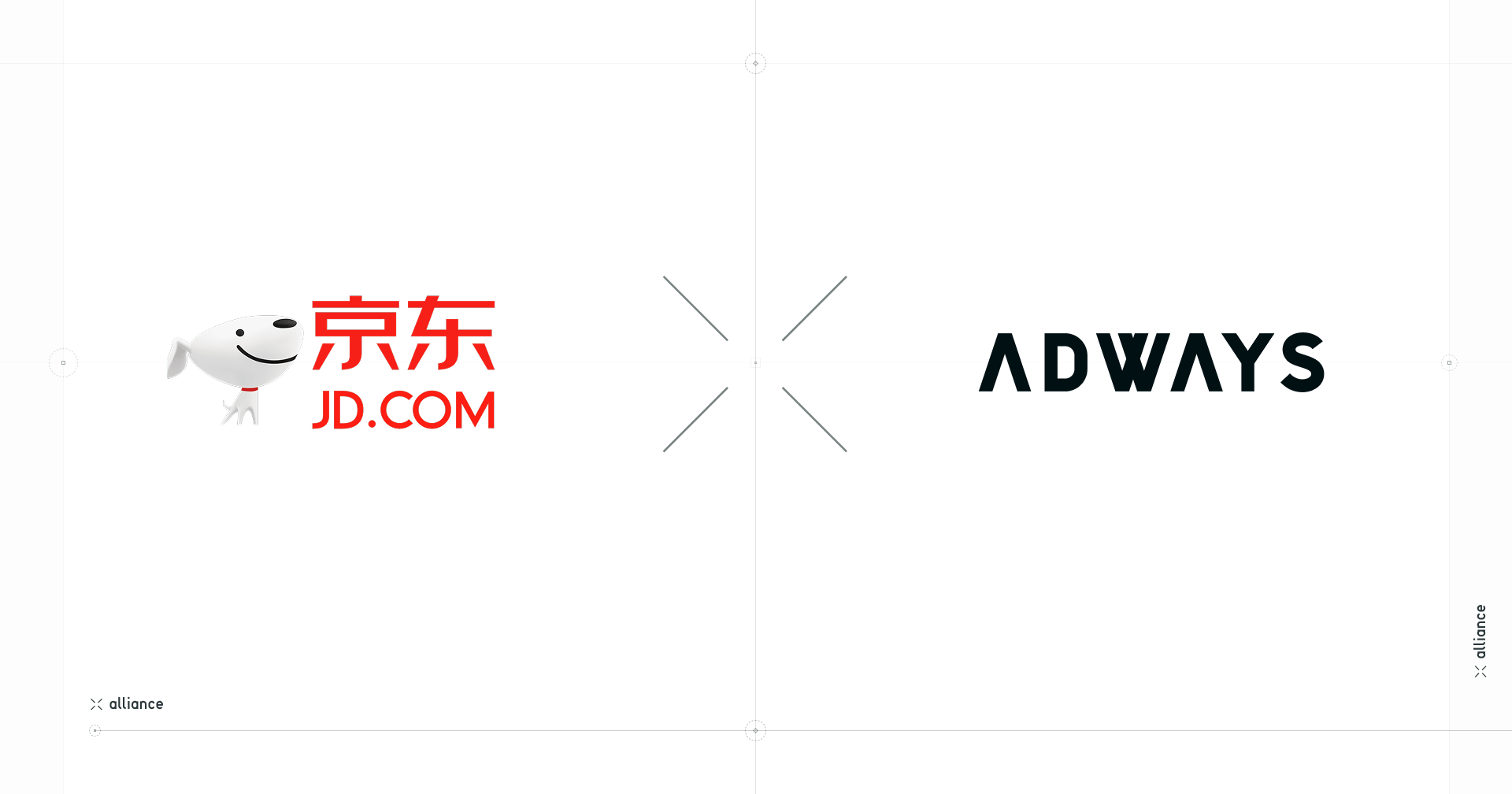 AD AGENCY