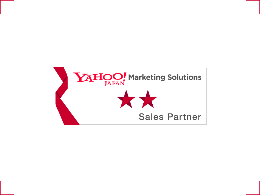 Yahoo! Marketing Solutions