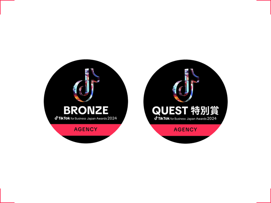 TikTok for Business Japan Awards 2024