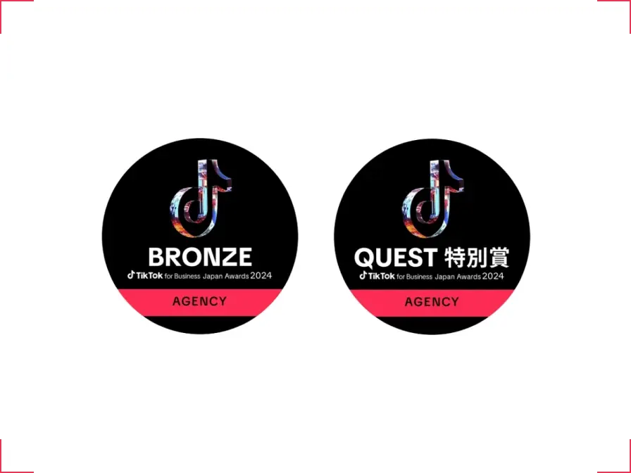 TikTok for Business Japan Awards 2024
