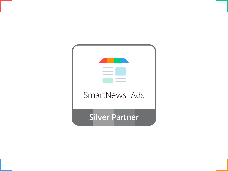 SmartNews Ads パートナープログラム