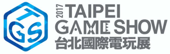 Taipei Game Show 2017