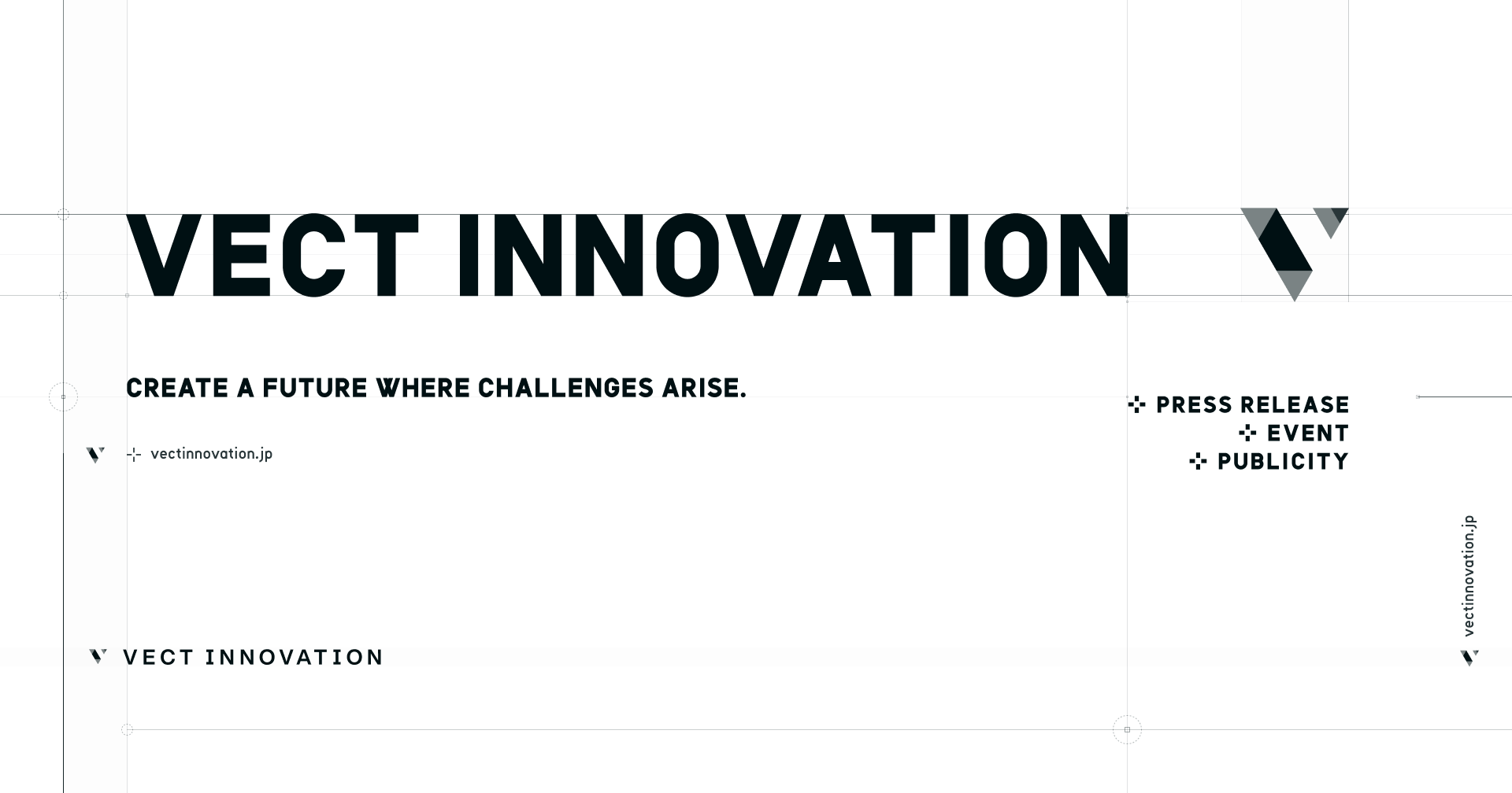 新たなデジタルマーケティング手法を開発し、市場に変革をもたらすことを目指す新会社「株式会社VECT INNOVATION」を設立