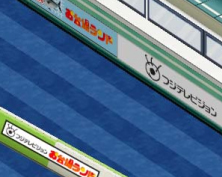 �e�j�N�� �C���[�W