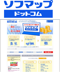 �\�t�}�b�v�h�b�g�R��