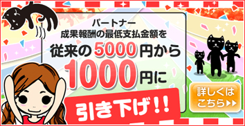 �Œ�x�����z���������Ɋւ��邨�m�点