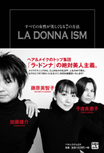 LA DONNA ISM