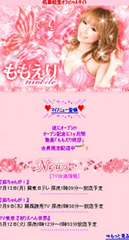 ��������moble