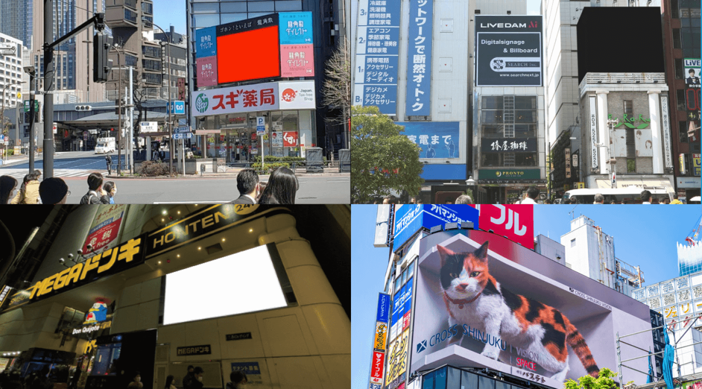 DOOH広告の配信イメージ