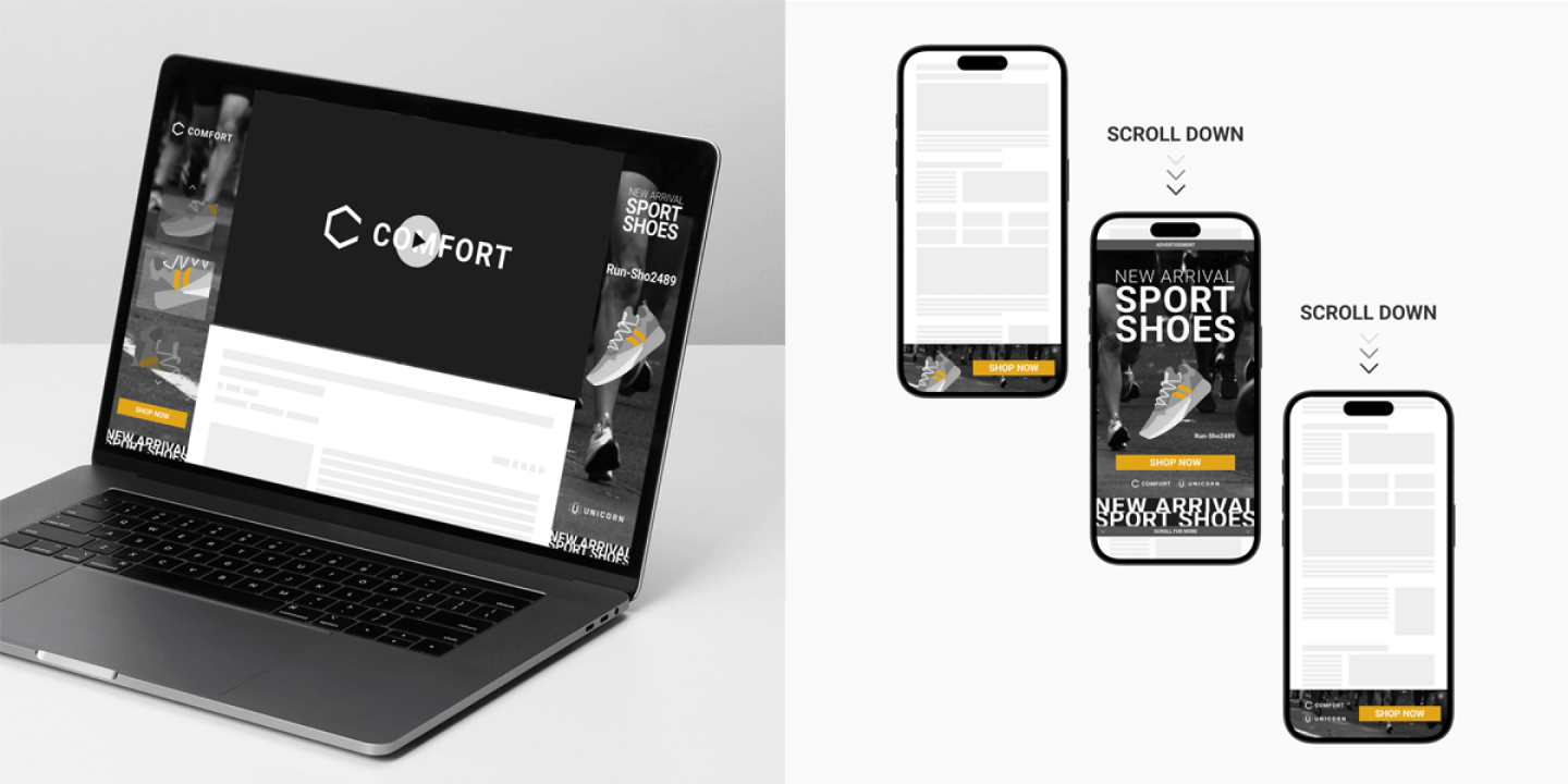 スキン広告の配信イメージ