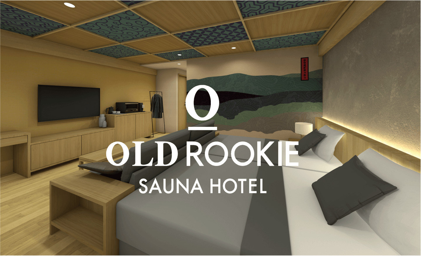 OLD ROOKIE SAUNA HOTEL
