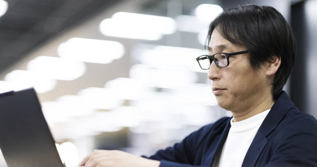 TERAO Tsuyoshi